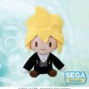 Hatsune Miku: Project DIVA Arcade Future Tone Fuwa Petit Plush Kagamine Len Butler Ver. (EX) 16 cm