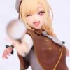 My Dress-Up Darling Vivit Statue Marin Kitagawa Detective Ver. 18 cm