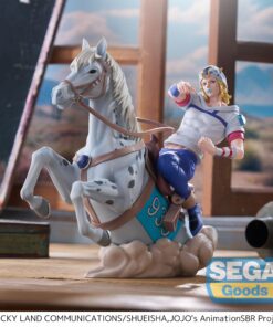 JoJo's Bizarre Adventure: Steel Ball Run XrossLinkMAX Figure Johnny Joestar 18 cm