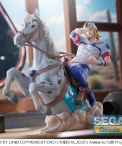 Alternative view of JoJo's Bizarre Adventure: Steel Ball Run XrossLinkMAX Figure Johnny Joestar 18 cm