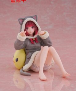 Oshi no Ko Desktop Cute Figure Kana Arima (Cat room wear Ver.) 13 cm