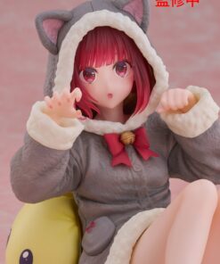 Alternative view of Oshi no Ko Desktop Cute Figure Kana Arima (Cat room wear Ver.) 13 cm
