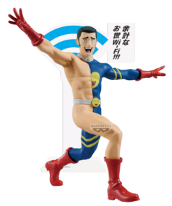 Jujutsu Kaisen Fumihiko Takaba figure 13cm