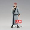 Jujutsu Kaisen Jukon No Kata Statue Sukuna Ver. B 16 cm