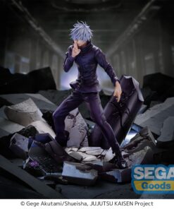 Jujutsu Kaisen: The Shibuya Incident FIGURIZMa Statue Satoru Gojo Unlimited Void 21 cm