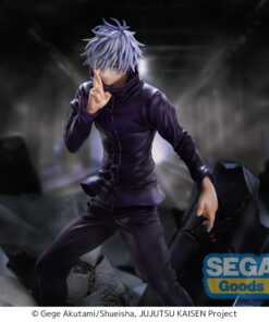 Alternative view of Jujutsu Kaisen: The Shibuya Incident FIGURIZMa Statue Satoru Gojo Unlimited Void 21 cm