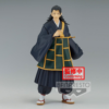 Jujutsu Kaisen Jukon No Kata Statue Suguru Geto Ver. B 17 cm